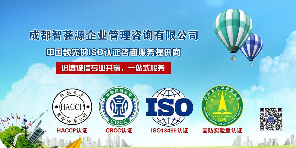 成都渝太企业管理有限公司怎样注册(成都渝太企业管理有限公司怎样注册的)