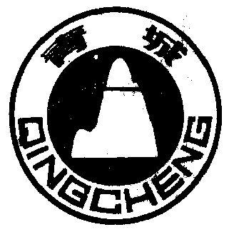 都江堰市办商标注册公司(都江堰市办商标注册公司有哪些)