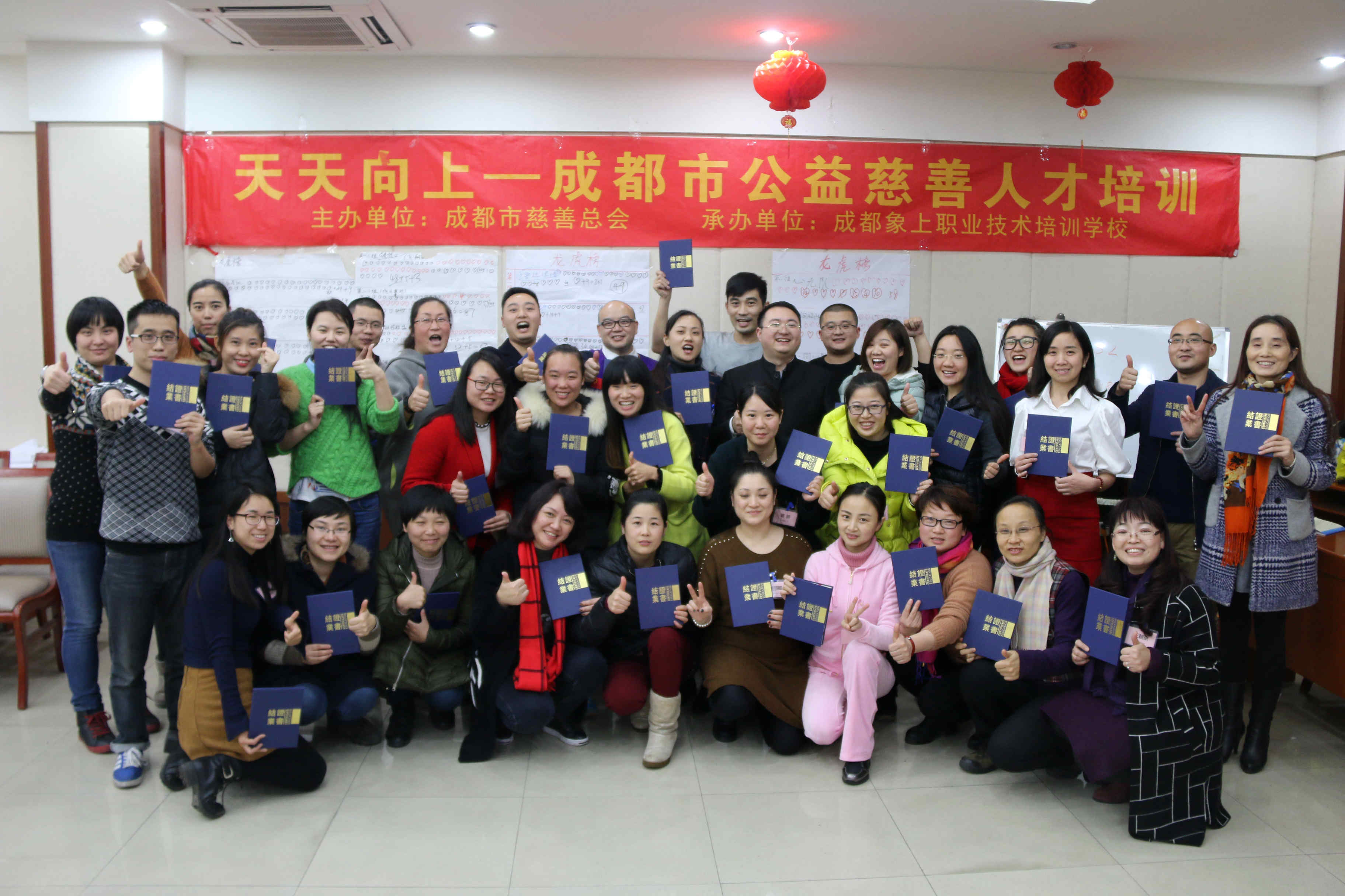 成都麒骥人力资源注册地(四川省成都市熊猫基地招聘信息)