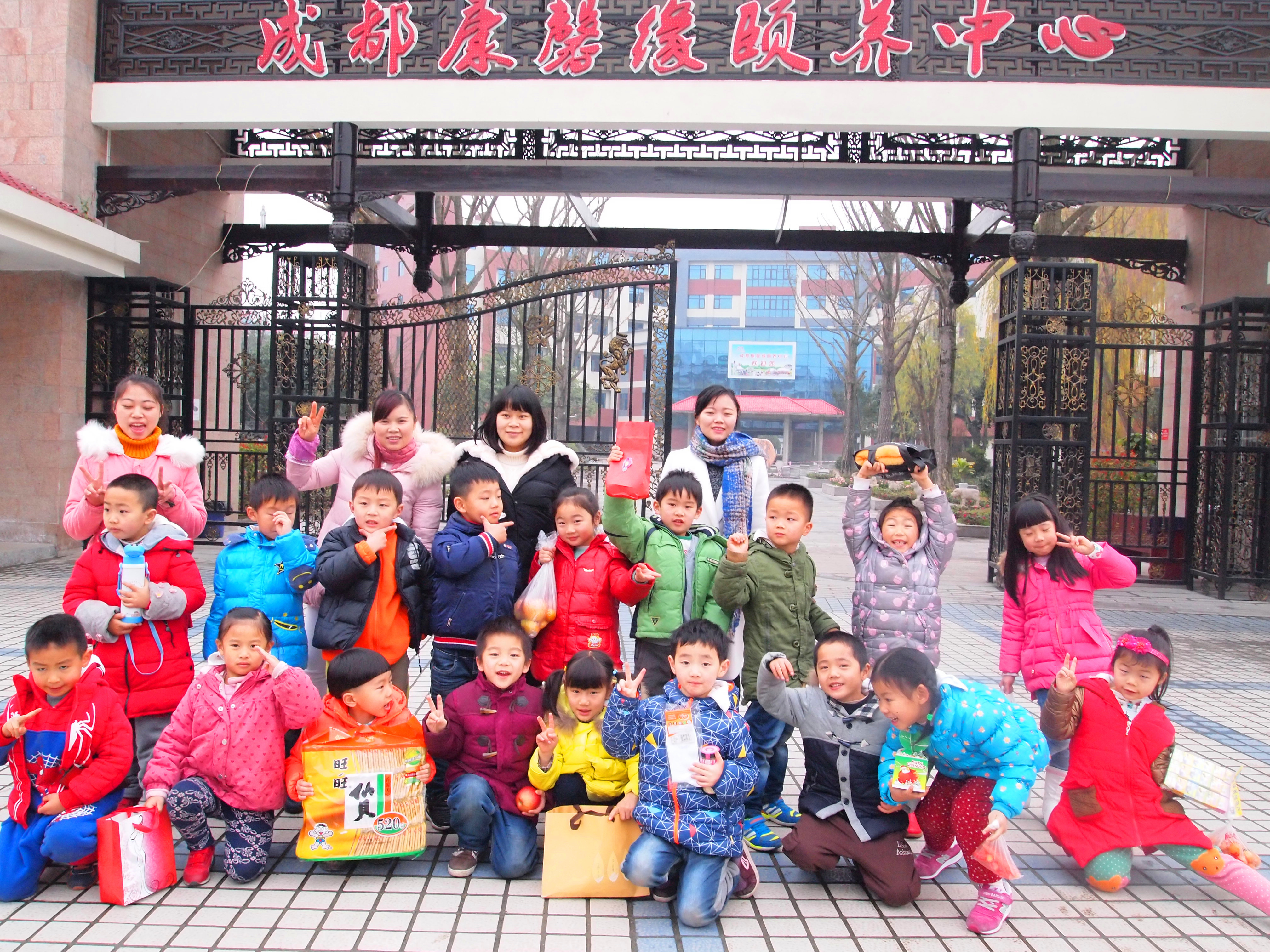 成都滨河幼儿园注册信息(成都市龙泉驿区滨河幼儿园收费)