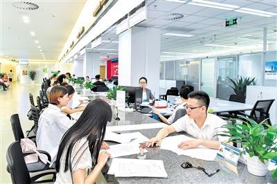 成都高新区新公司注册流程(成都高新区新公司注册流程图)