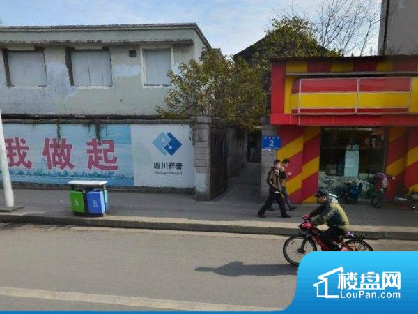 成都洗面桥街工商注册的简单介绍