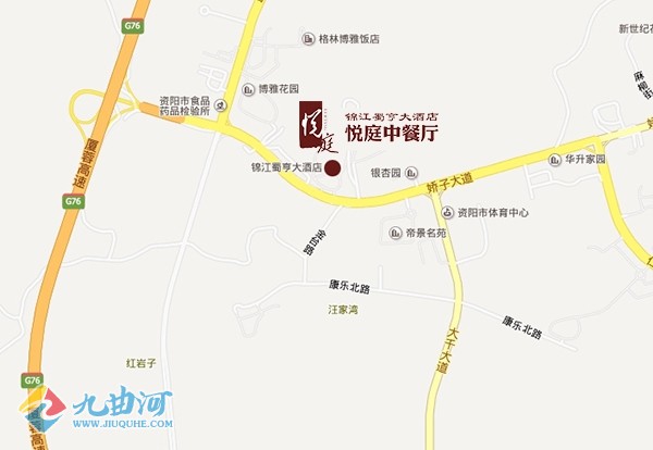锦江区个体公司注册资阳地址(锦江区个体执照办理)
