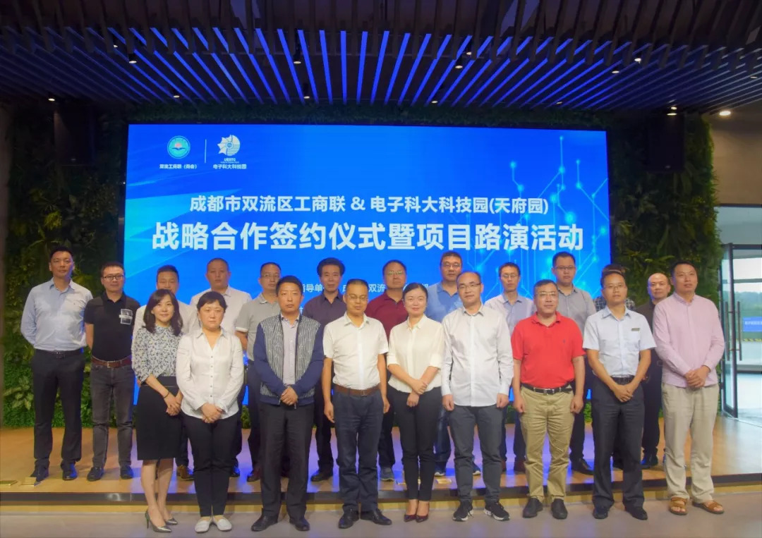 成都双流区工商注册多少钱啊(成都双流区工商注册多少钱啊一个月)