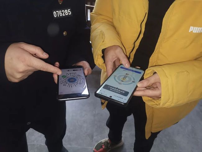 蓉城反诈卫士注册公司(蓉城反诈卫士注册公司流程)