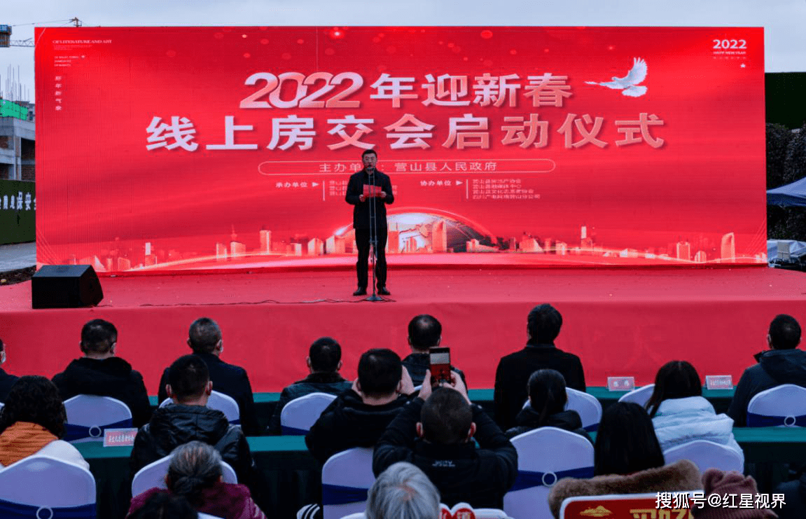 成都房协网会员注册(成都房协信息网 官网)