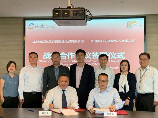 成都交投集团注册资本金(成都交投集团资产管理有限公司)