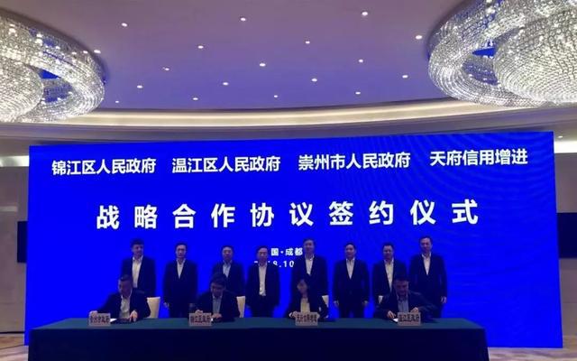 锦江区注册四川公司(成都锦江营业执照哪里办)