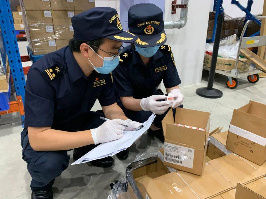 成都海关注册信息变更(成都海关注册信息变更怎么办理)