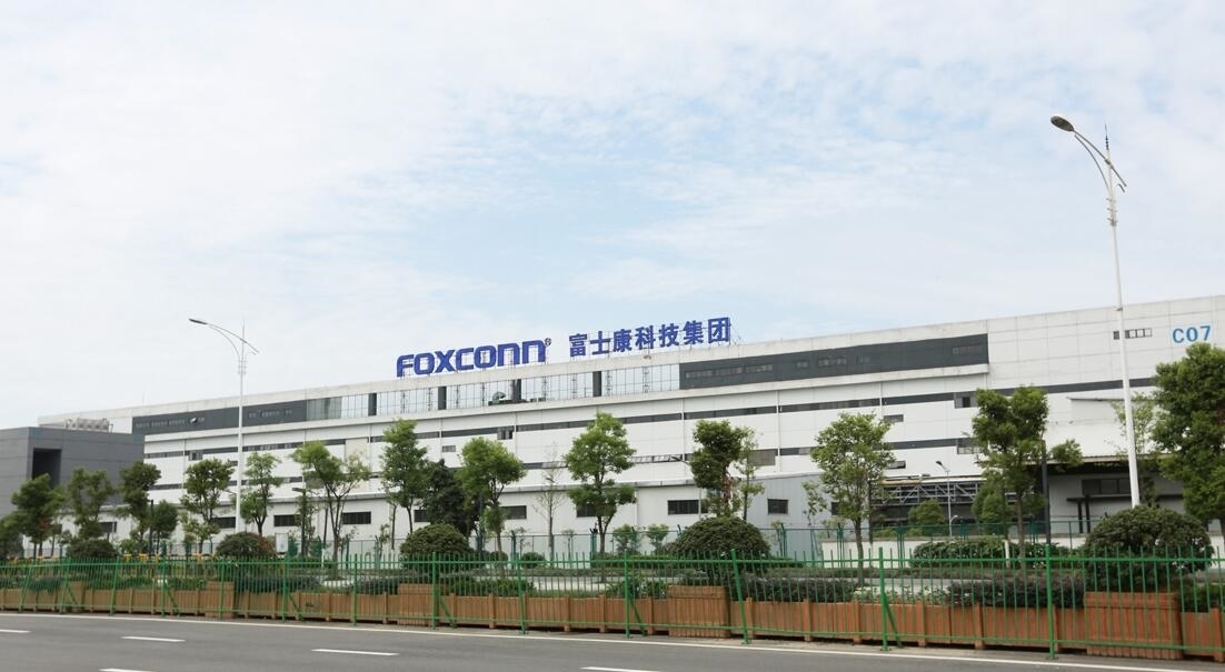 成都注册工厂(成都注册有多少家公司)