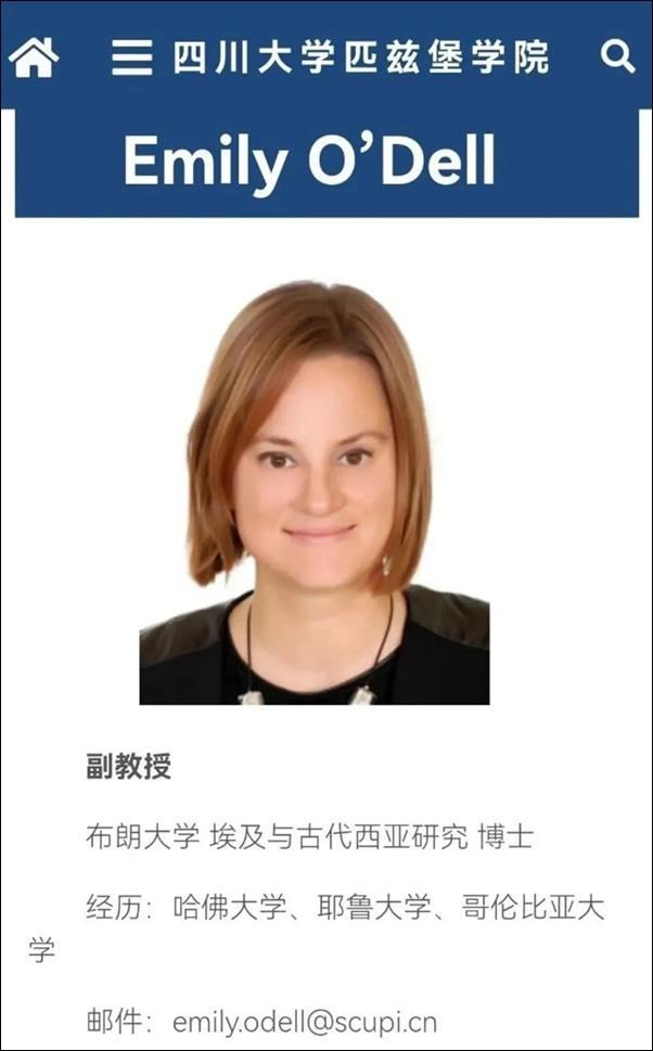 成都艾米丽注册资金(成都艾米丽注册资金多少钱)