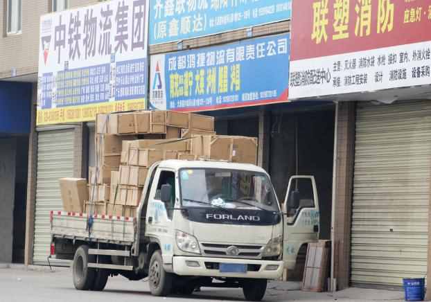 成都注册物流公司需要什么东西(成都注册物流公司需要什么东西要求)