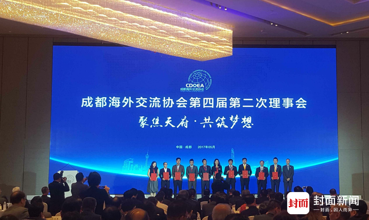 成都注册海外公司多年服务经验(成都注册海外公司多年服务经验怎么样) 成都注册海外公司多年服务经验(成都注册海外公司多年服务经验怎么样)