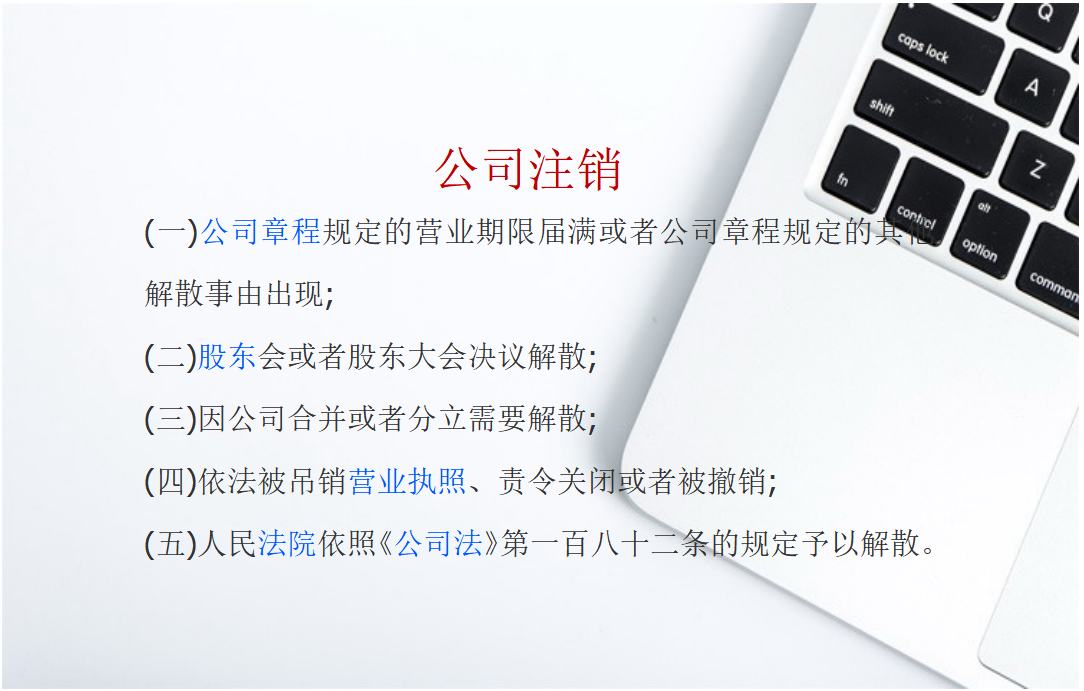 锦江区注册工商价格查询(锦江区工商局官网)