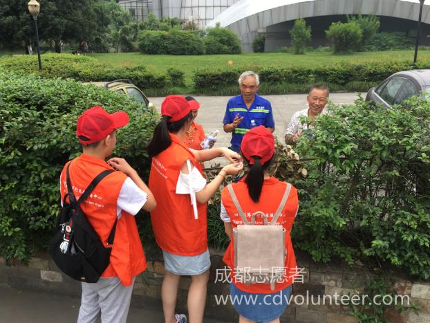 成都志愿者注册在哪里办理(成都志愿者服务现场在哪注册呢)