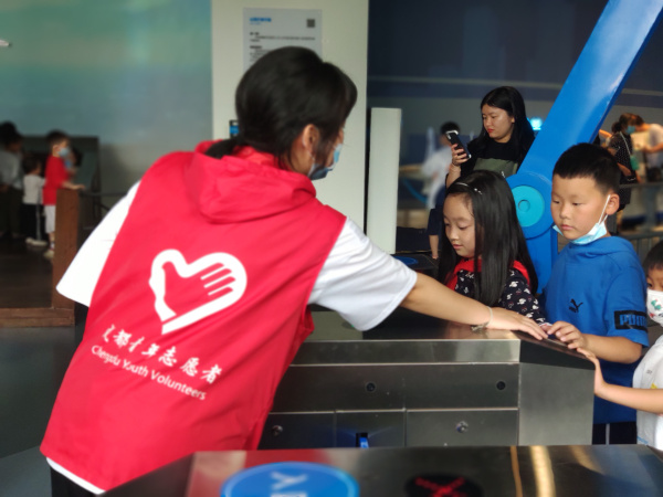 成都志愿者注册在哪里办理(成都志愿者服务现场在哪注册呢) 成都志愿者注册在哪里办理(成都志愿者服务现场在哪注册呢)
