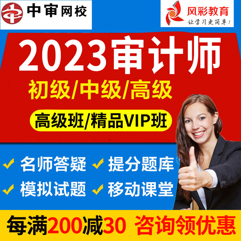 成都七中网校课程注册入口(成都七中网校课程注册入口在哪) 成都七中网校课程注册入口(成都七中网校课程注册入口在哪)