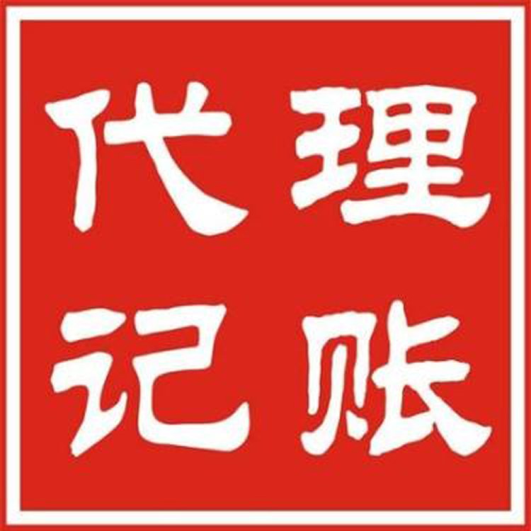 关于立即注册成都桑拿网的信息