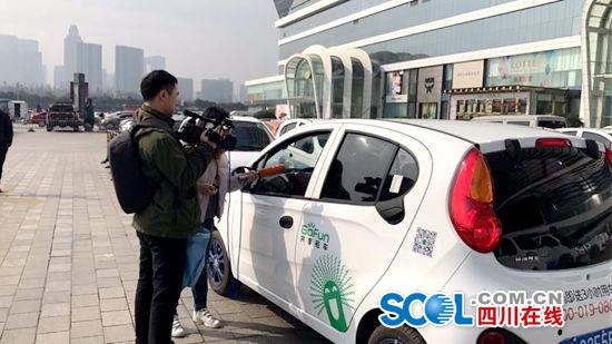 成都首汽注册要求(首汽司机注册要求)