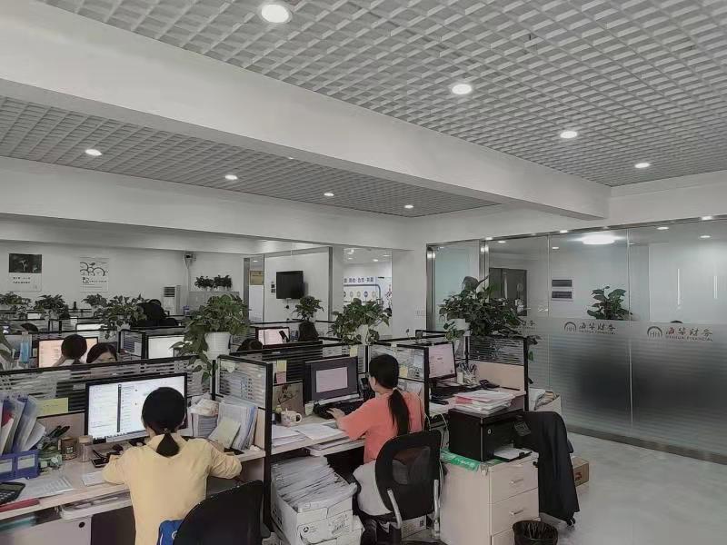 都江堰市注册公司办理费用多少(都江堰市注册公司办理费用多少呢)