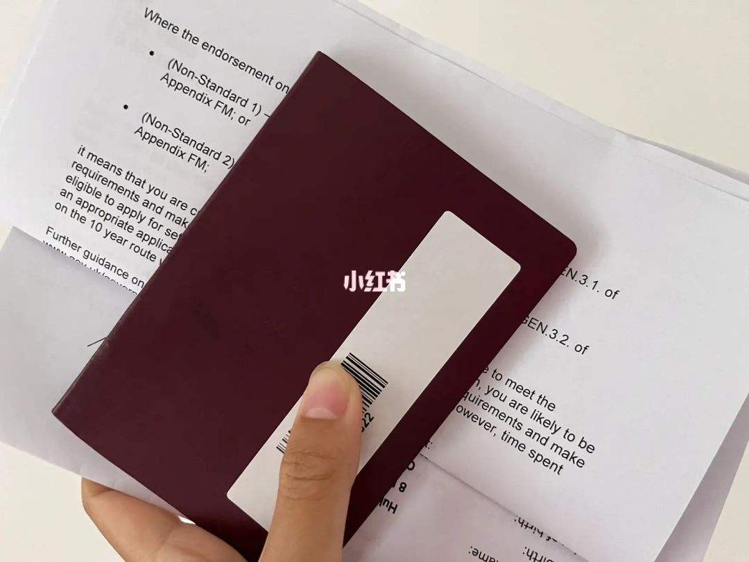 成都注册英国公司成都(成都做海外工商注册的公司)