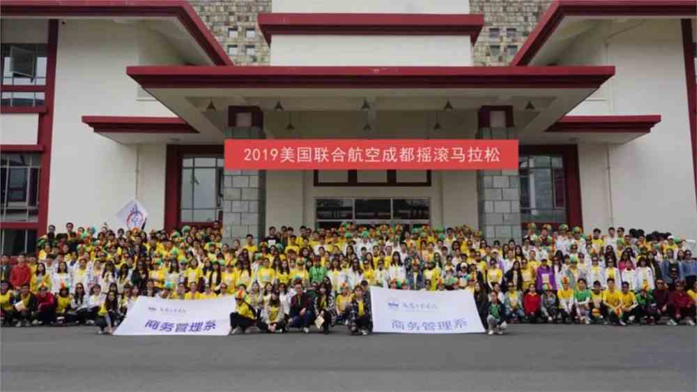 成都注册英国公司成都(成都做海外工商注册的公司) 成都注册英国公司成都(成都做海外工商注册的公司)