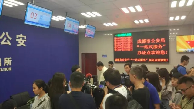 成都注册证书办理(成都注册证书办理流程)