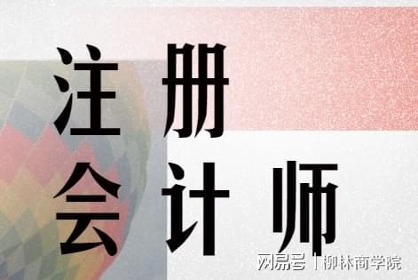 成都注册证书办理(成都注册证书办理流程) 成都注册证书办理(成都注册证书办理流程)