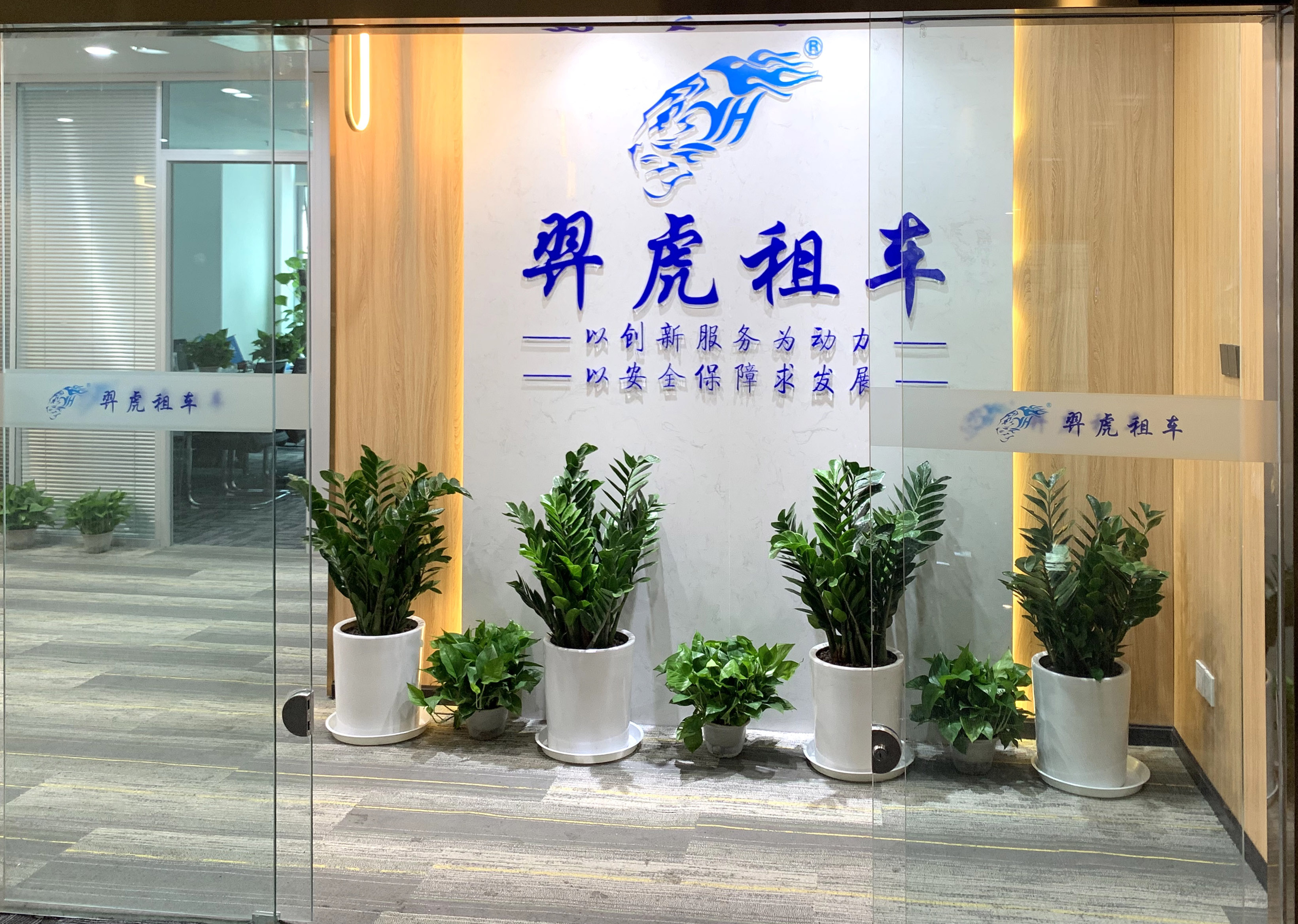 成都公司注册的汽车(成都公司注册的汽车品牌)