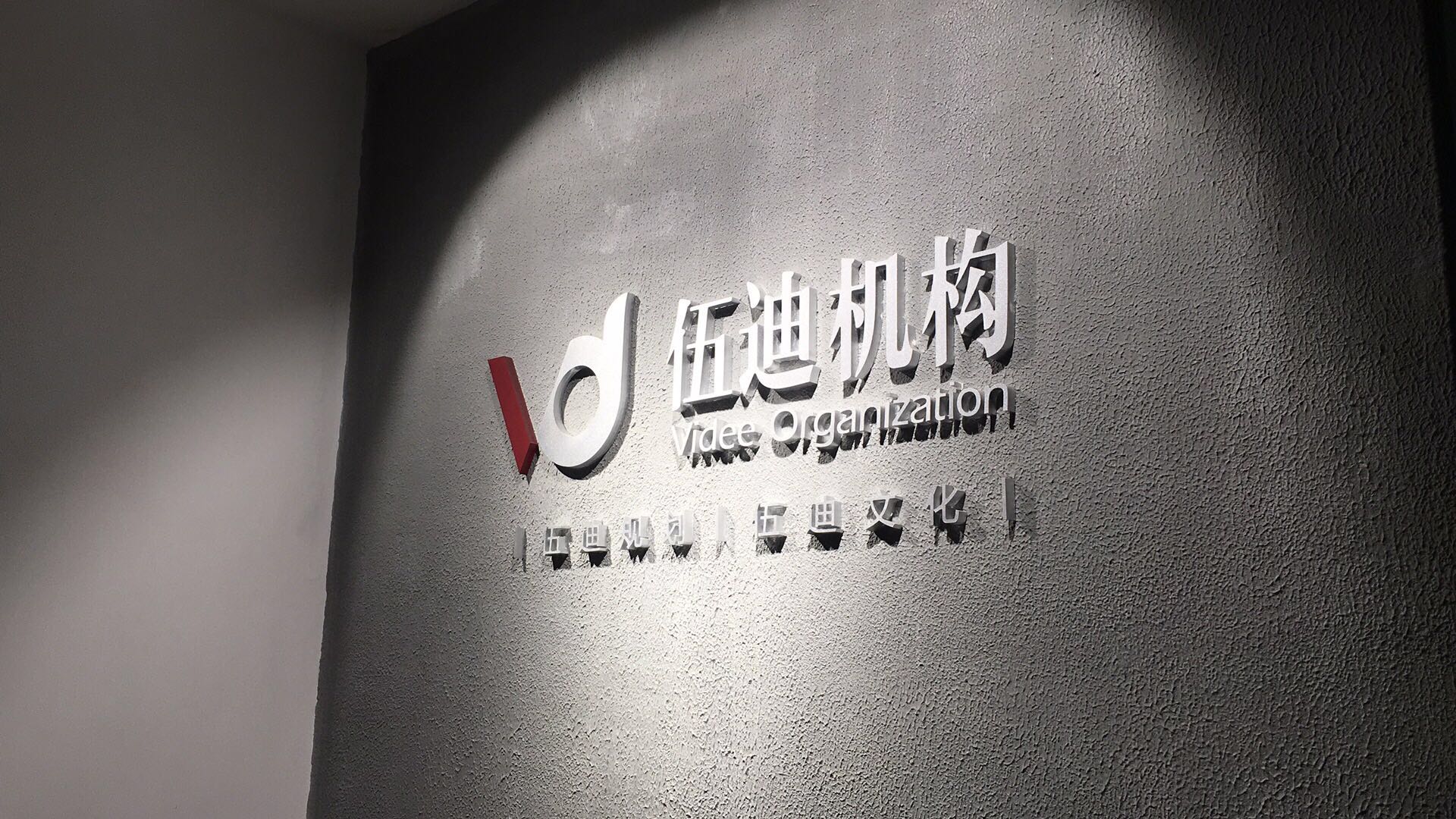 成都工商注册经营范围大全(成都工商注册经营范围大全查询)