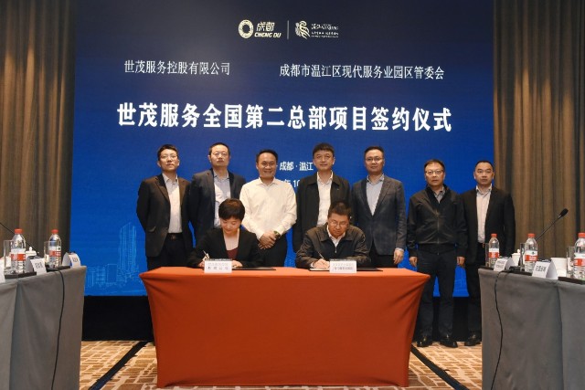 成都总部经济产业园个人独资注册企业(成都总部经济产业园个人独资注册企业名录)