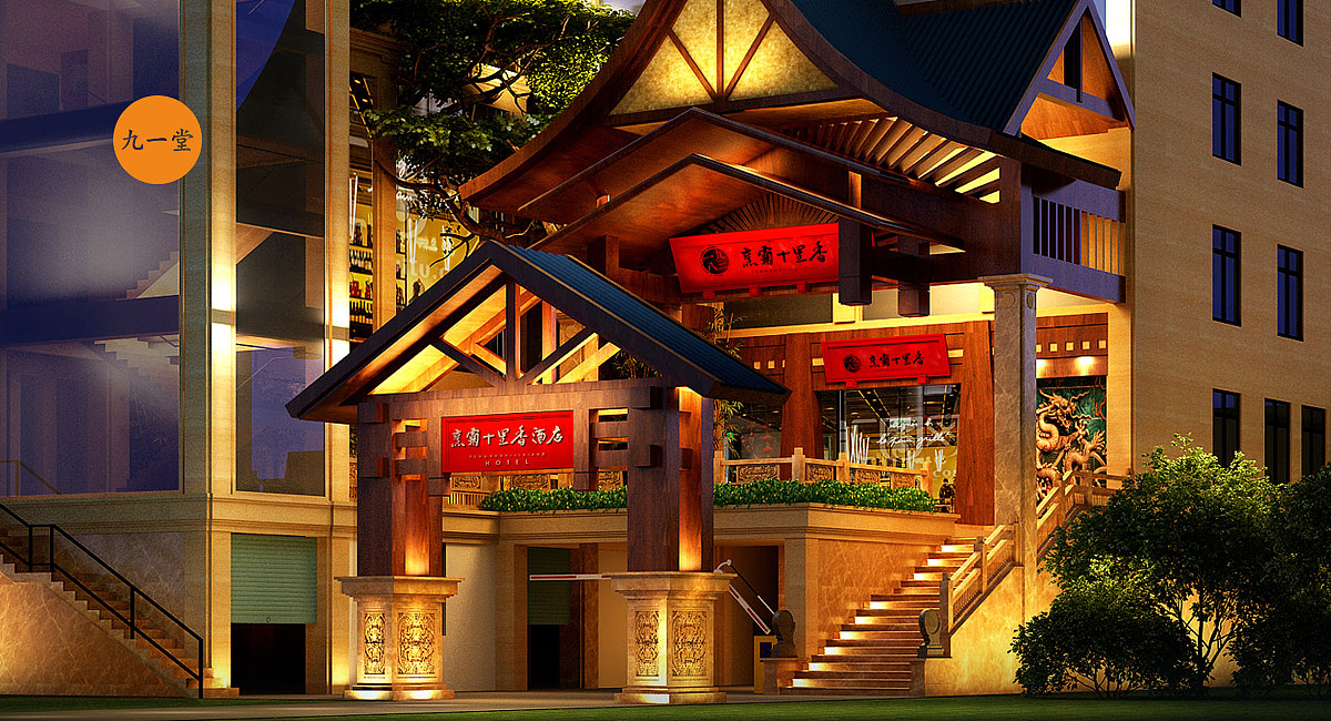 成都注册餐饮公司哪家不错(成都注册餐饮公司哪家不错呀)