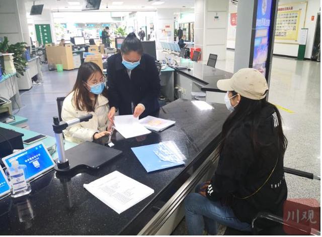 成都矿业公司注册(成都矿业公司注册地址)