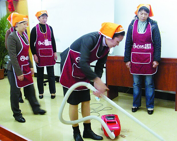 成都注册家政公司流程(成都注册家政公司流程及费用)