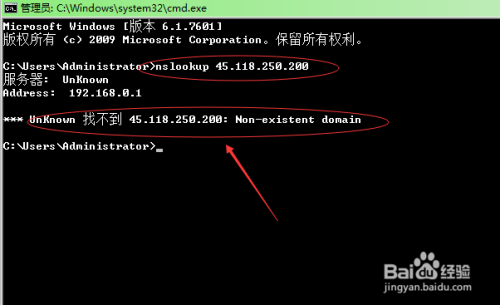 蜘蛛搜索引擎(种子搜索引擎 磁力岛)