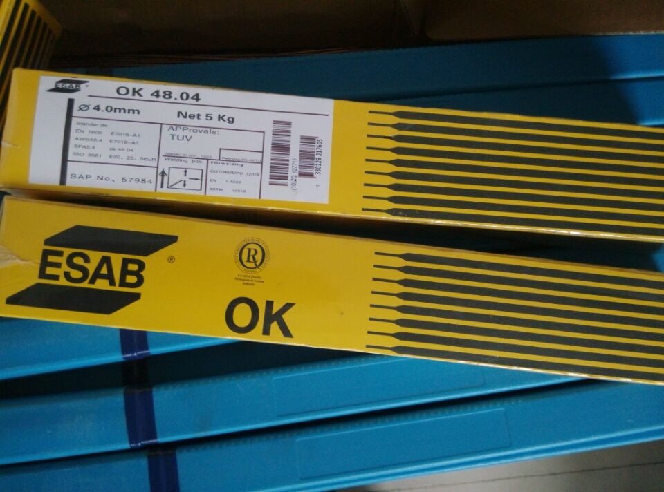 成都商标注册焊丝(成都市商标注册流程及费用)