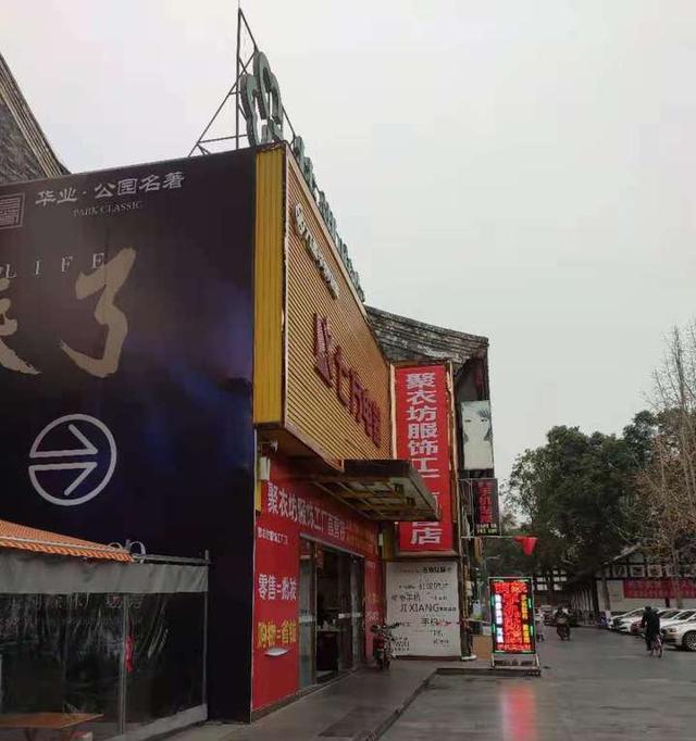 成都新都区谁可以注册外资企业(成都新都区谁可以注册外资企业公司)