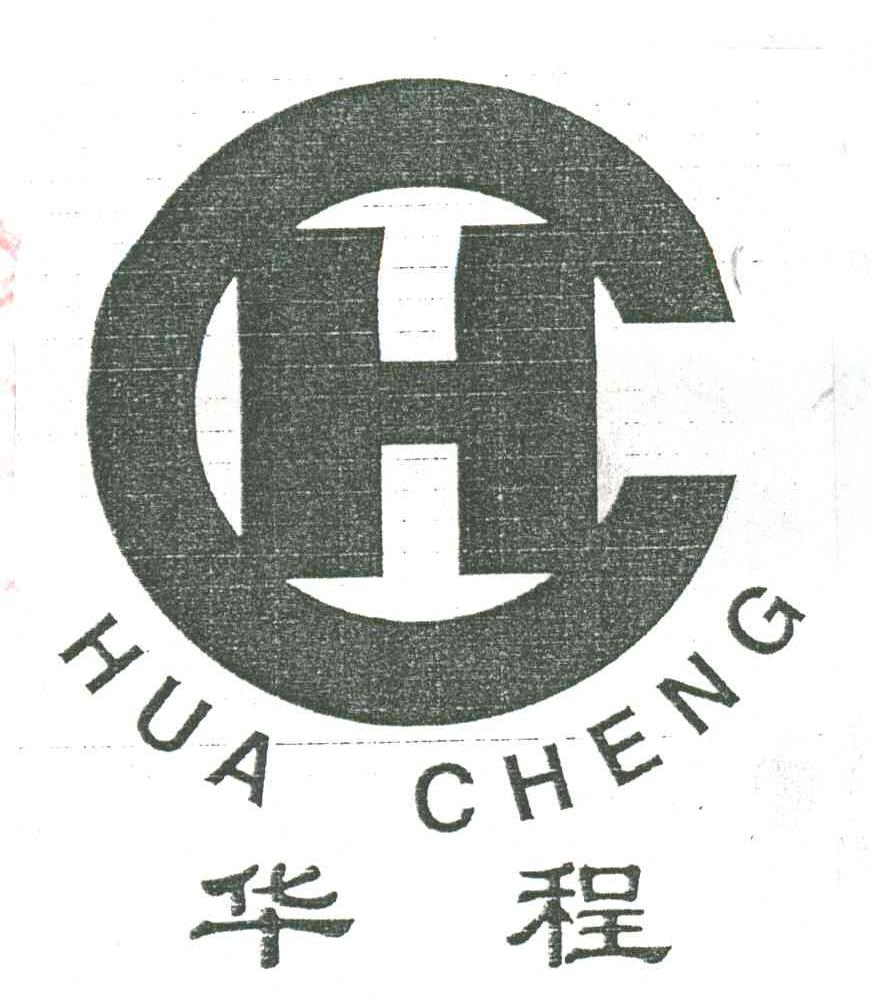 成都华冠注册没(成都华冠企业管理培训学校)