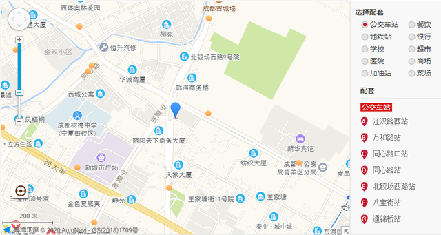 单位在成都青羊区注册(成都市青羊区个体工商户如何注册)