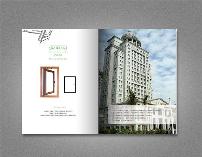 成都注册印刷公司哪家好一点(成都注册印刷公司哪家好一点呢)