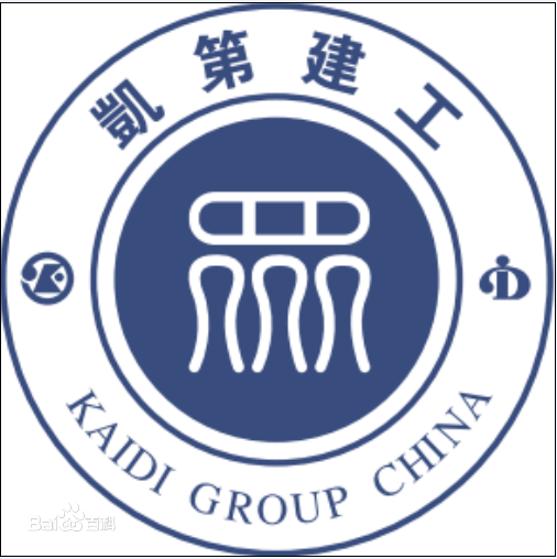 成都建工注册资本(成都建工注册资本多少)