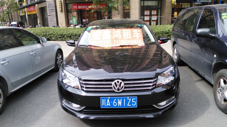 成都注册一个租车公司多少钱(成都注册一个租车公司多少钱啊)