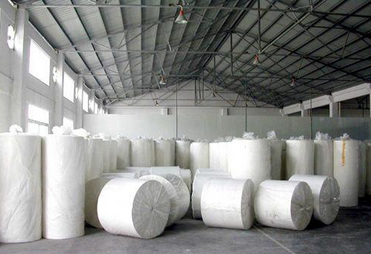 成都注册纸制品公司价格多少钱一个月的简单介绍