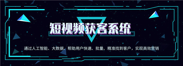 seo168小视频(seo1短视频8384)