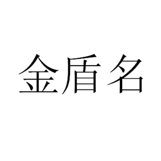 都江堰市商标注册代办公司(都江堰市商标注册代办公司电话)