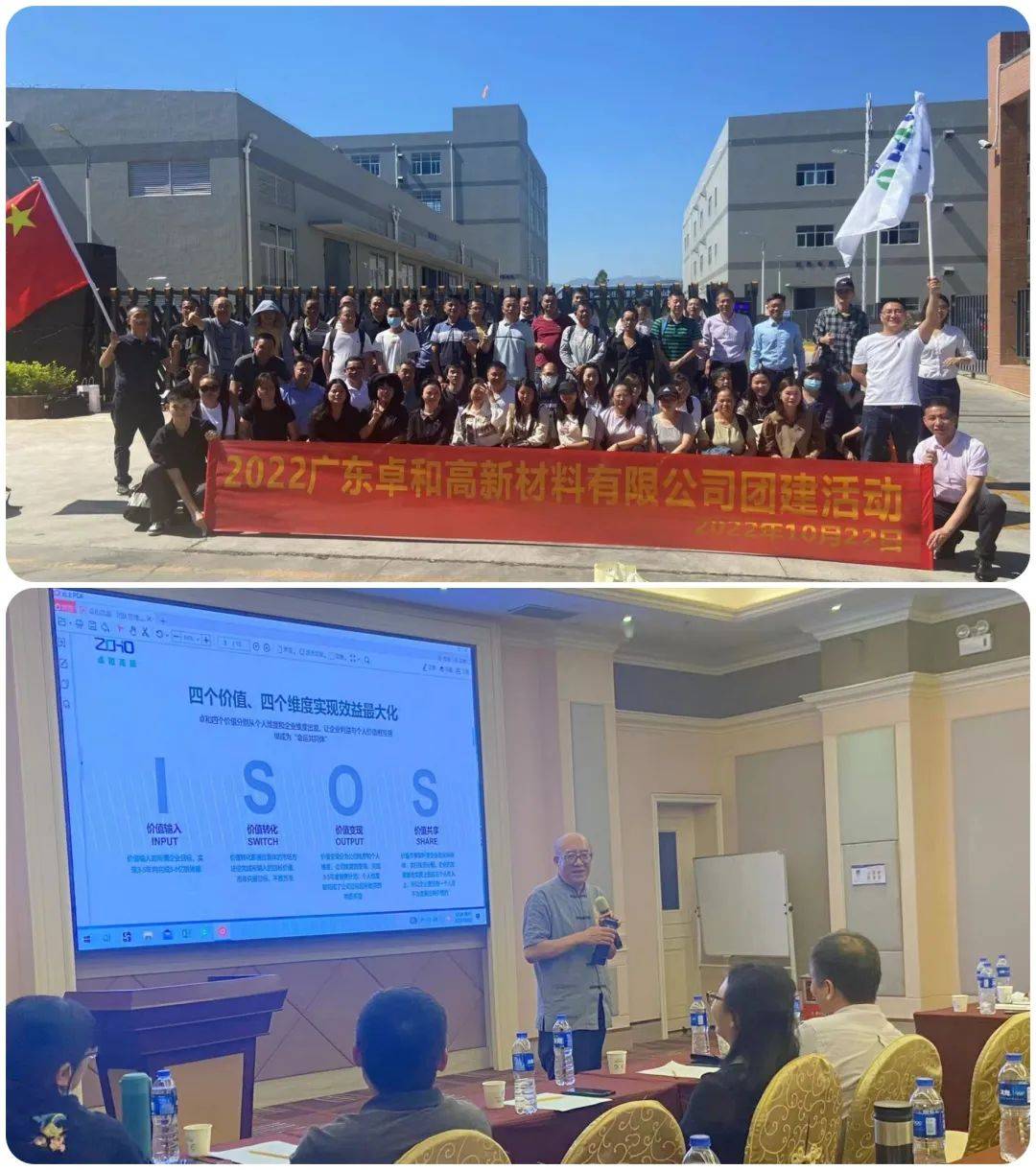 闻道华东seo(新闻网站推广平台)