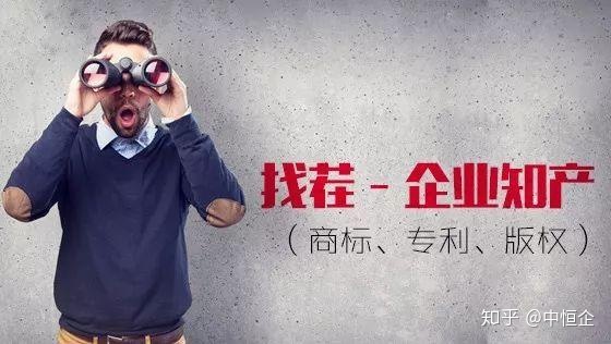 成都高新区公司注册的流程(成都高新区注册公司有哪些优惠政策)