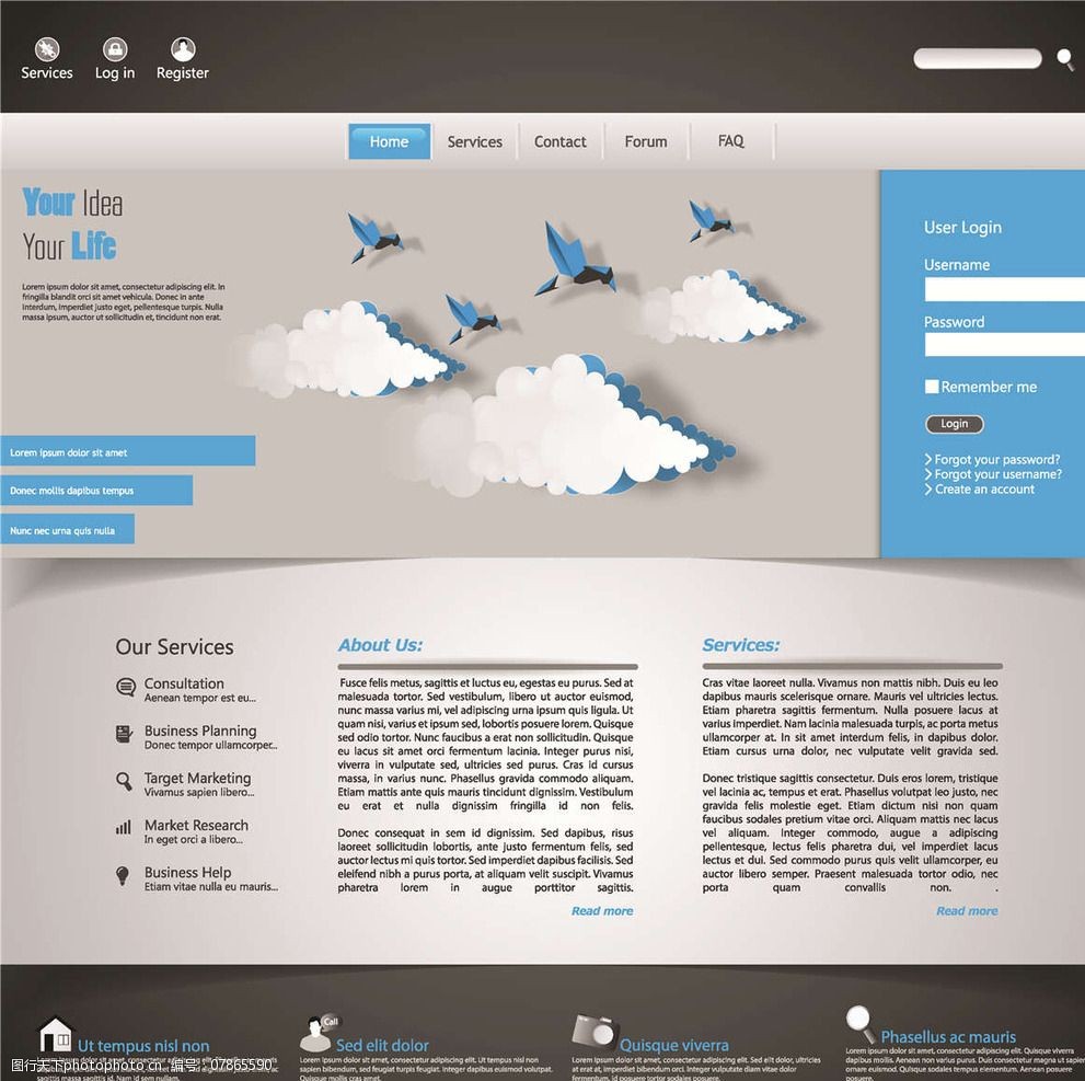 学生网页设计模板(学生网页设计模板下载)