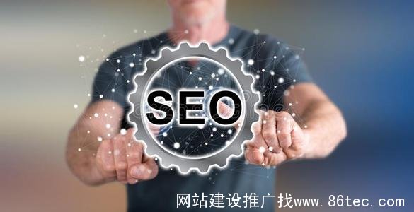 seo3(Seo3是什么)