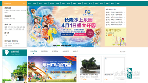 排行榜网站(apex排行榜网站)